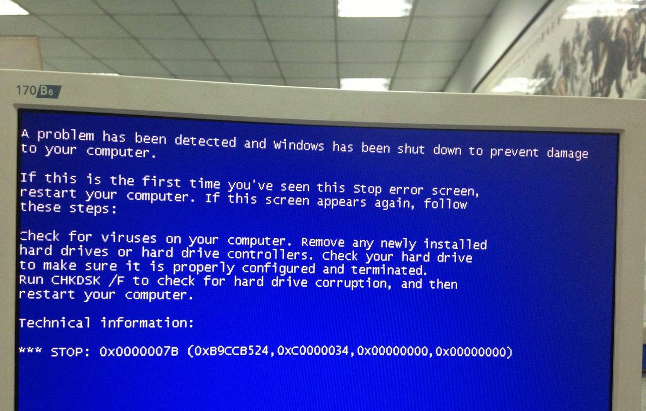 电脑蓝屏的代码是什么含义？电脑蓝屏是什么原因导致的