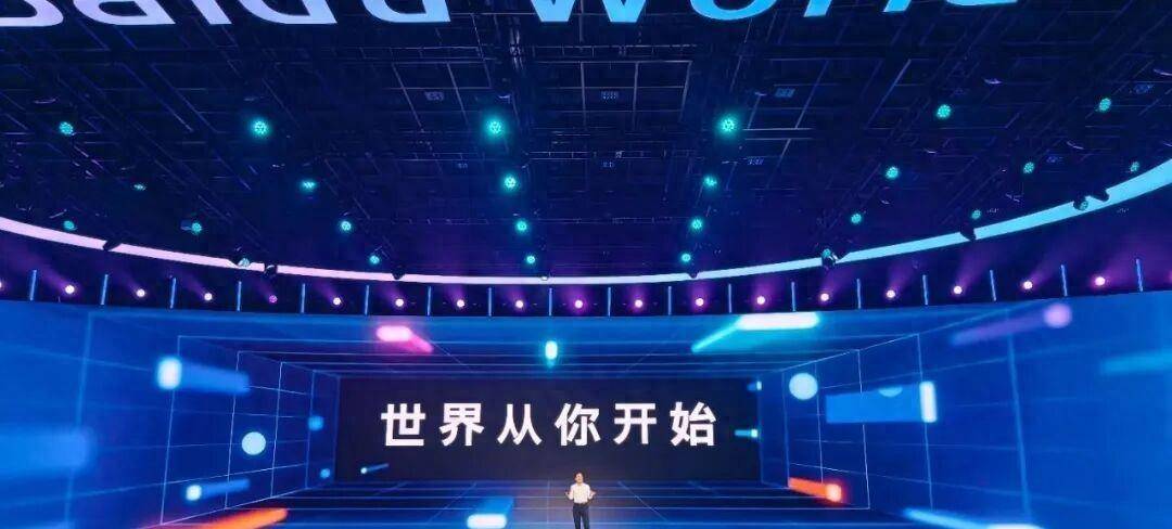 难得百度这么显自在。