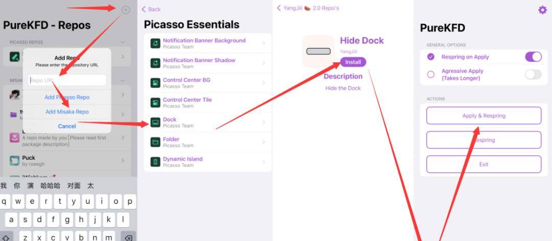 iOS 16.5 PureKFD 4.1 已发布,文件管理器稳定了