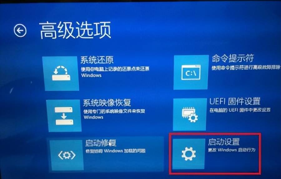 电脑蓝屏的代码是什么含义？电脑蓝屏是什么原因导致的
