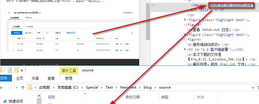 Hexo 实战(一):搭建开源博客系统 Hexo 并将其部署到 GitHub