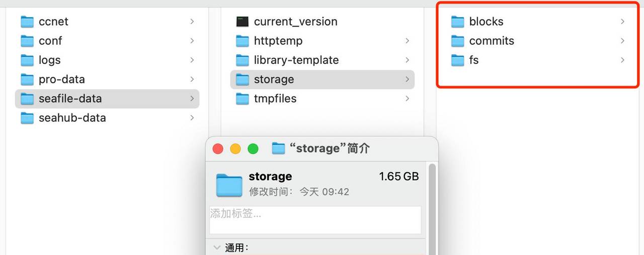 搭建seafile后，你还要部署onlyoffice以及资料库的备份和救援