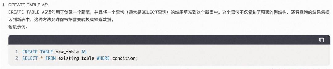 破防了，谁懂啊家人们：记一次 mysql 问题排查