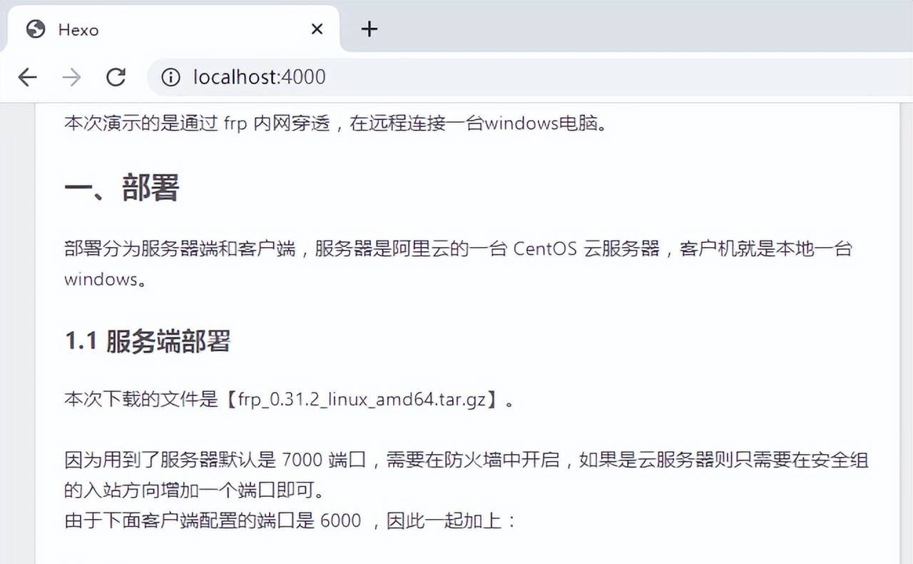 Hexo 实战(一):搭建开源博客系统 Hexo 并将其部署到 GitHub