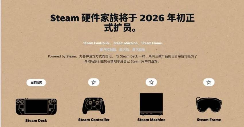 Steam放大招！安卓游戏直装PC，这波"大一统"要颠覆游戏圈？