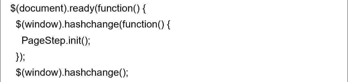 技术干货：前端开发之jQuery单页面开发