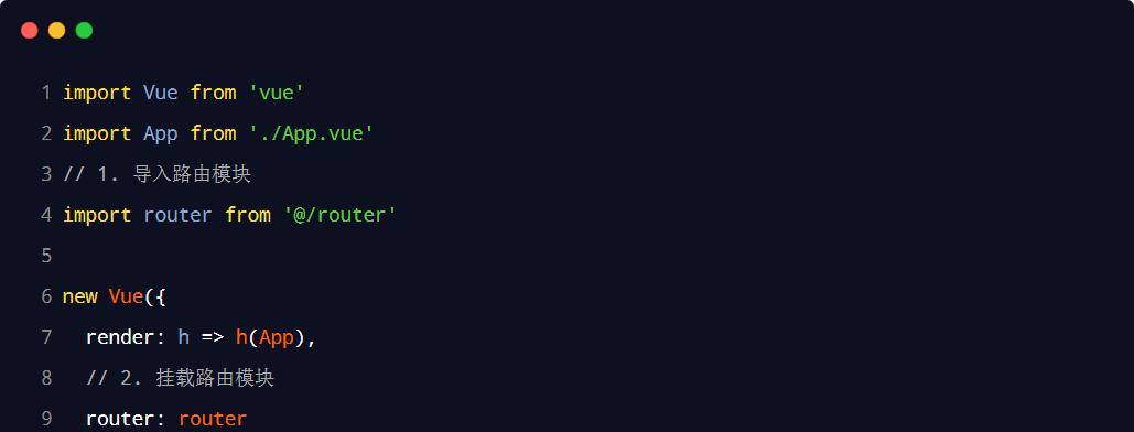 Vue从入门到实践 丨Vue-router基本使用