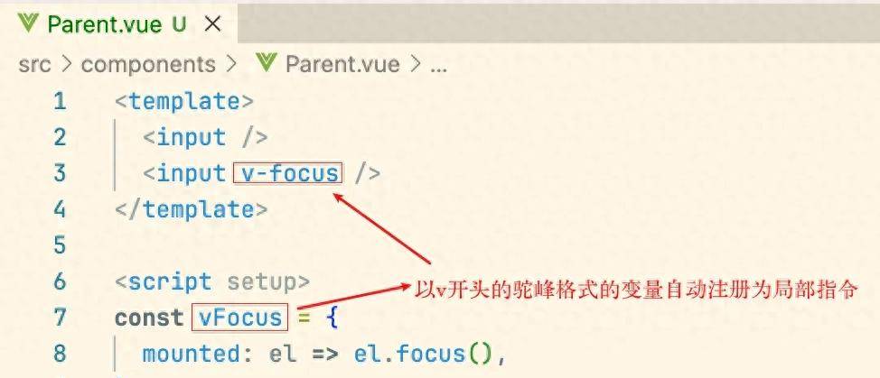 Vue 3 进阶用法：自定义指令