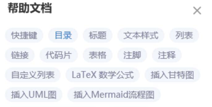 几个Python ocr识别库