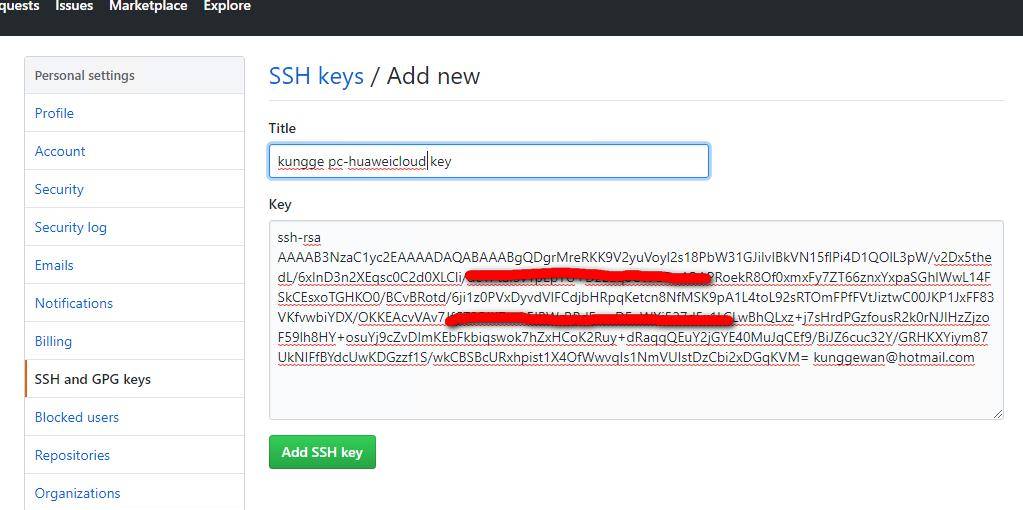 Hexo 实战(一):搭建开源博客系统 Hexo 并将其部署到 GitHub