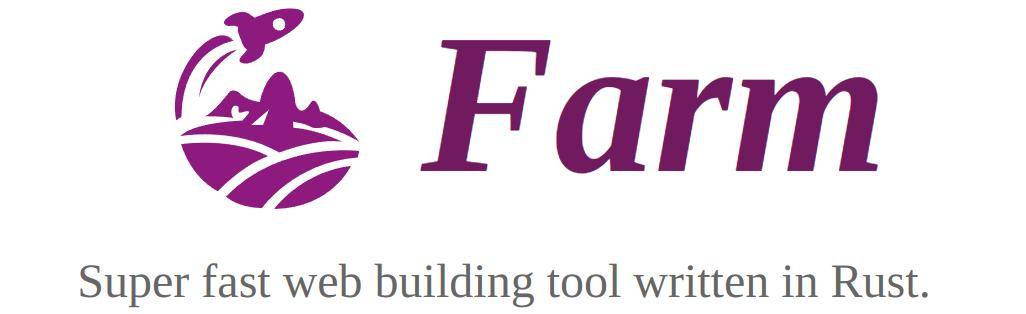Farm 火了！比 Rspack/Vite 更快的打包方案！