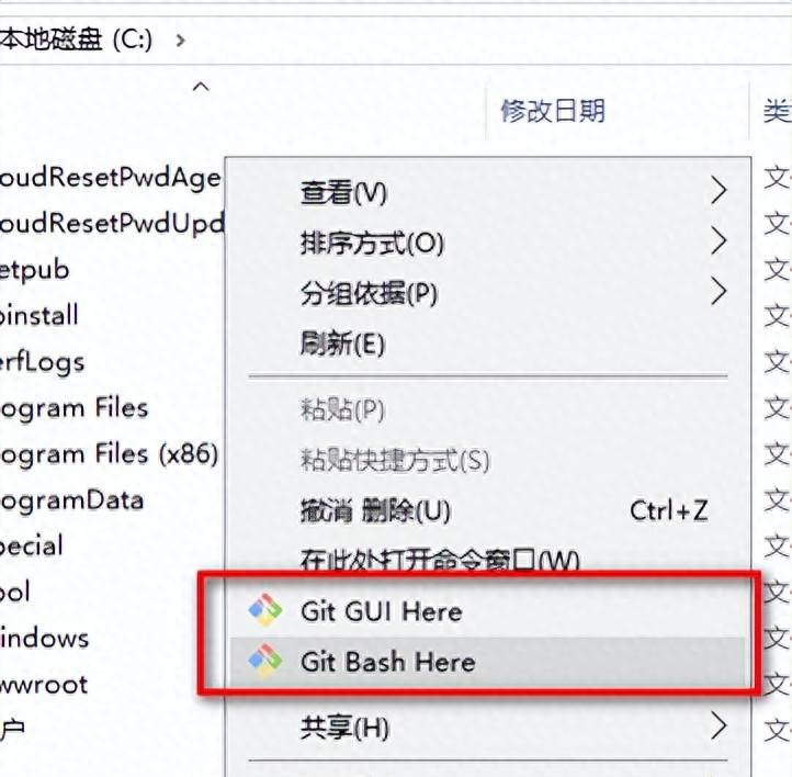 Hexo 实战(一):搭建开源博客系统 Hexo 并将其部署到 GitHub