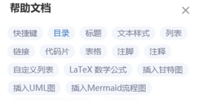 几个Python ocr识别库