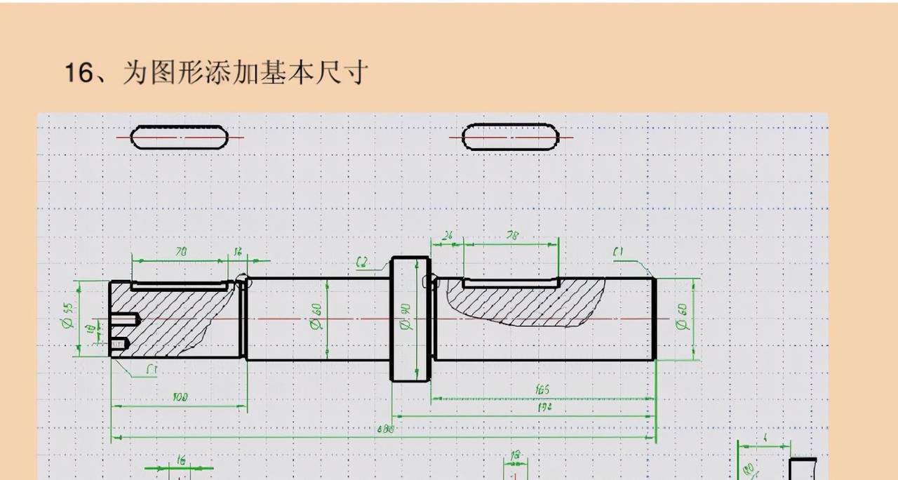 如何用UG制作工程图呢？