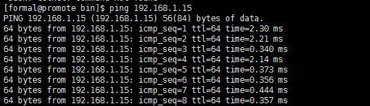 Mysql中主从复制的原理、配置过程以及实际案例