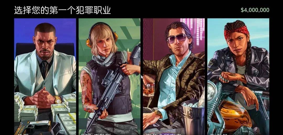 《GTA5》增强版成Steam最差GTA？R星翻车实录！玩家怒喷！