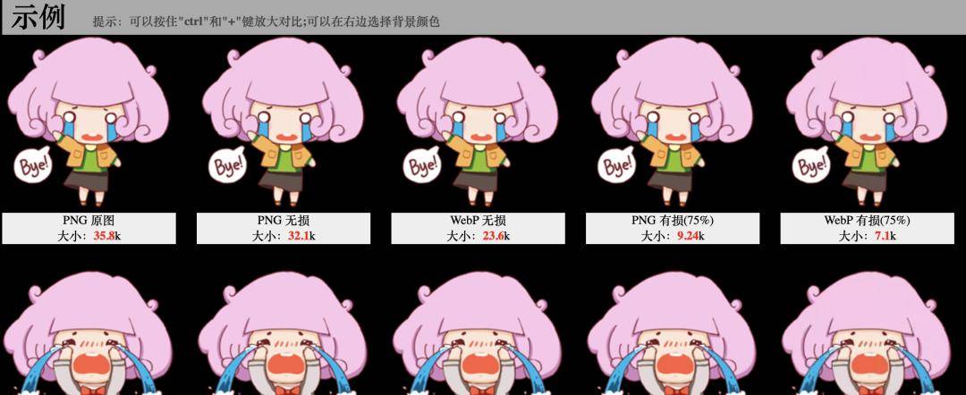 来自腾讯大牛感叹:为啥我的HTTP/1.1这么慢啊