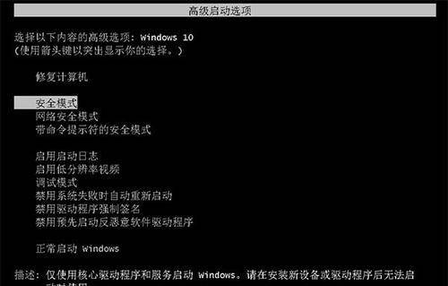 电脑蓝屏的代码是什么含义？电脑蓝屏是什么原因导致的