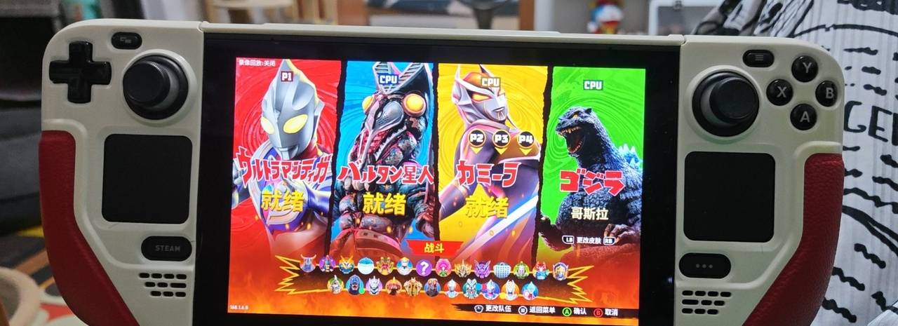 Steam放大招！安卓游戏直装PC，这波"大一统"要颠覆游戏圈？