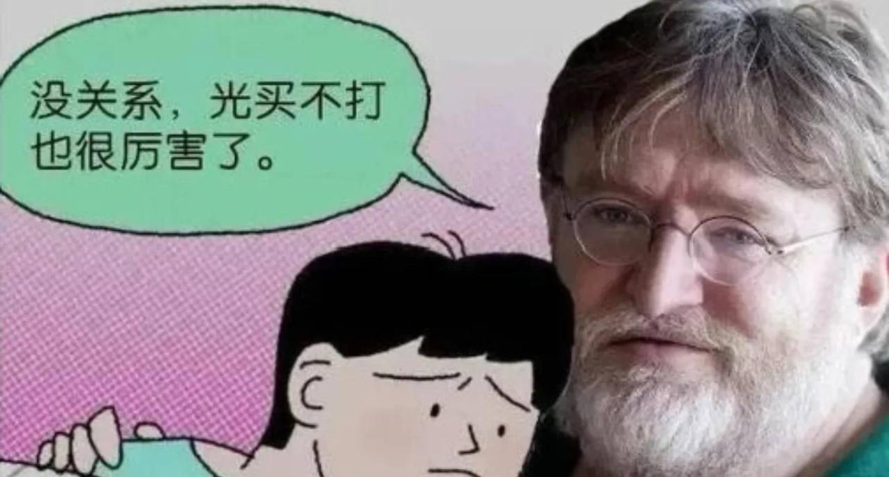 Steam简体中文用户首超50%！中国玩家把Steam玩成“真·国服”？