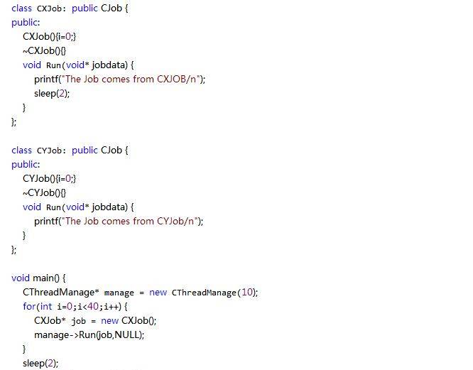 Linux C++线程池框架详解(值得收藏)
