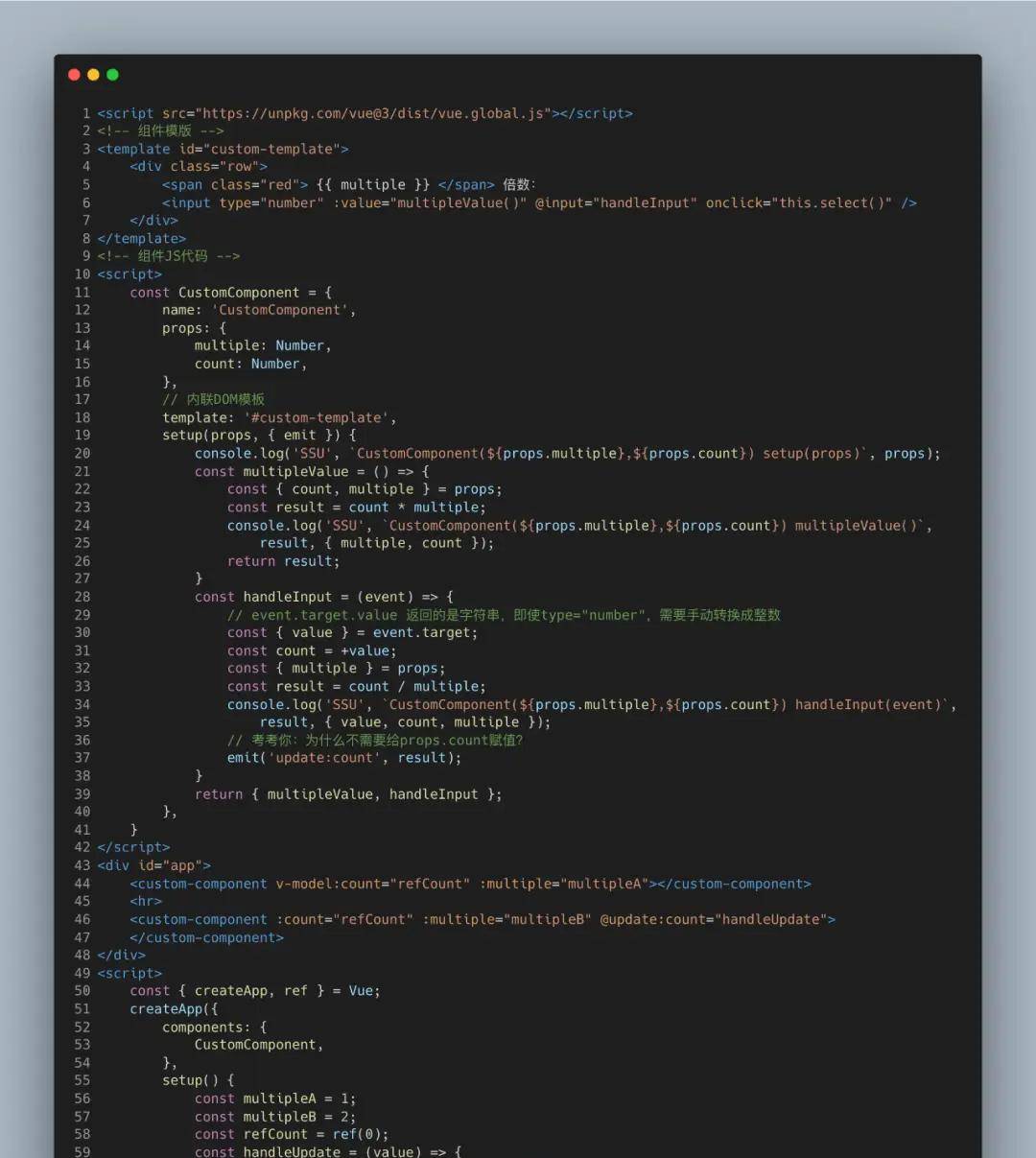 Vue 组件 v-model 等价展开、computed 和 watch 三种写法谁更优雅？