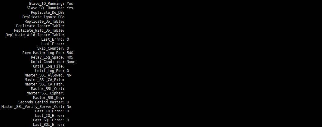 Mysql中主从复制的原理、配置过程以及实际案例