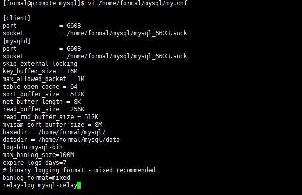 Mysql中主从复制的原理、配置过程以及实际案例