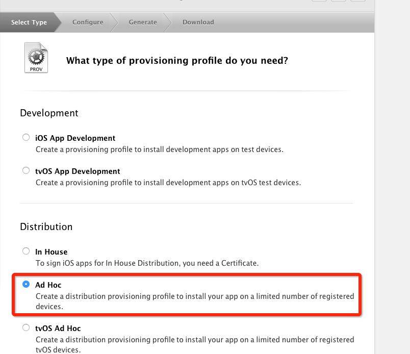 iOS远程推送原理及实现过程