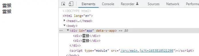 Vue3 - $attrs 的几种用法（1个或多个根元素、Vue3的两种语法）