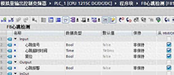 PLC心跳检测程序编程技巧与方法