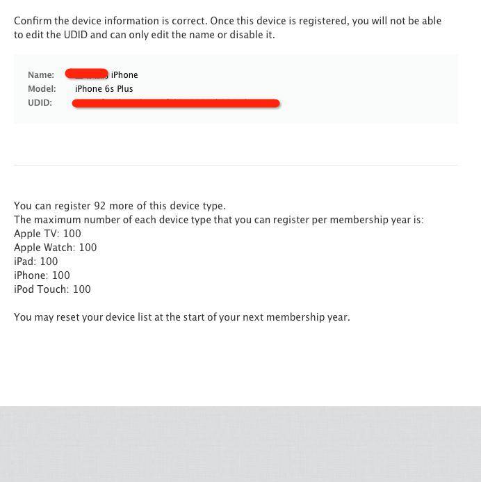 iOS远程推送原理及实现过程