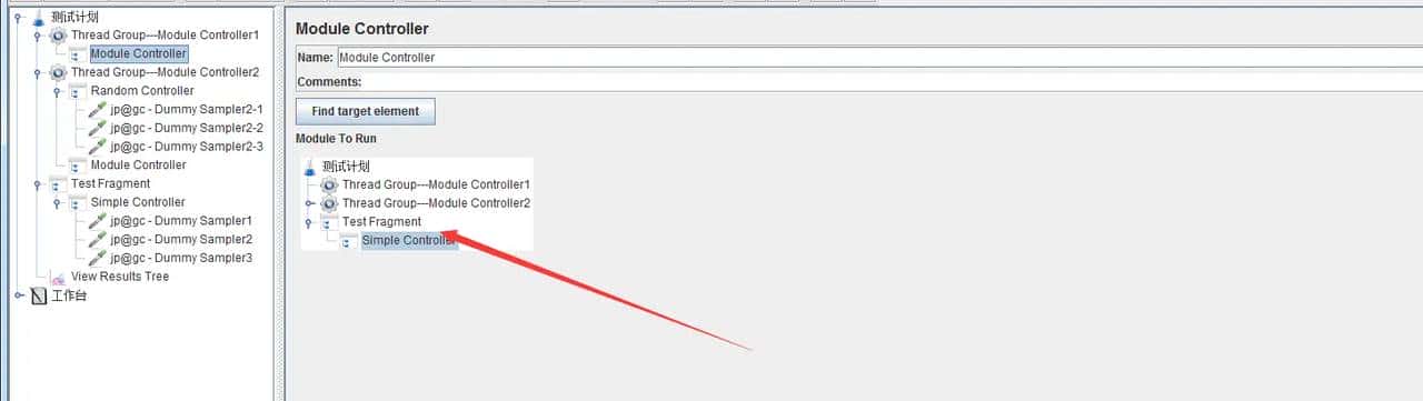 Jmeter（十九）Logic Controllers 之 Module Controller and Include Controller