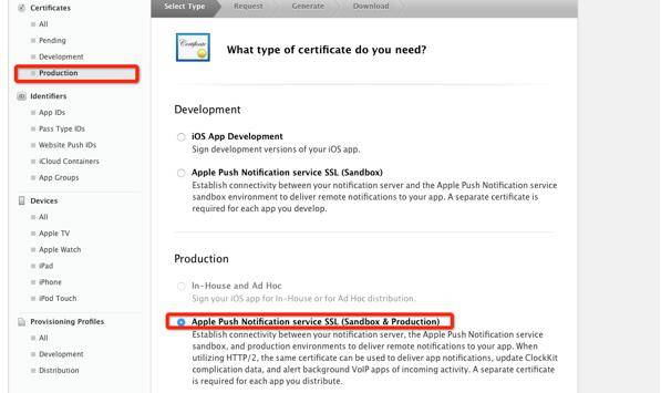 iOS远程推送原理及实现过程