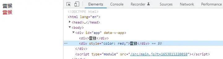 Vue3 - $attrs 的几种用法（1个或多个根元素、Vue3的两种语法）