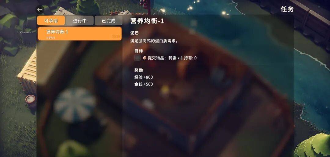 50万鸭子攻陷Steam？《逃离鸭科夫》凭啥让老玩家放弃“三角洲”