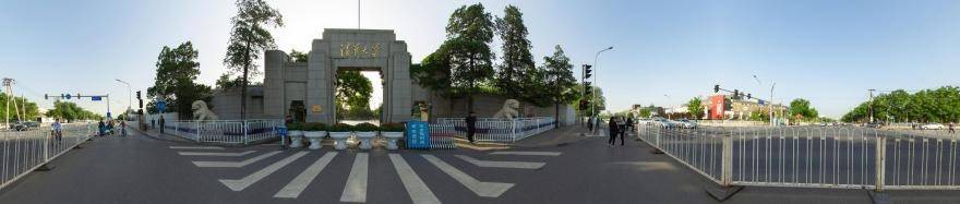 1600个中考必考核心词汇（G）