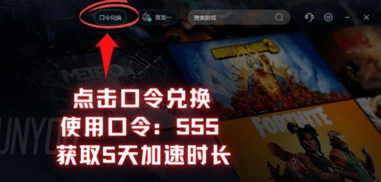 steam无法登录/打不开/无响应怎么办？一招解决