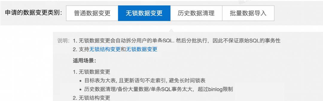破防了，谁懂啊家人们：记一次 mysql 问题排查
