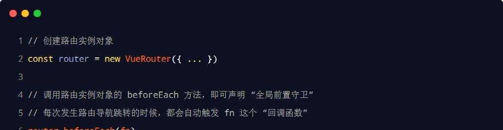 Vue从入门到实践 丨Vue-router基本使用