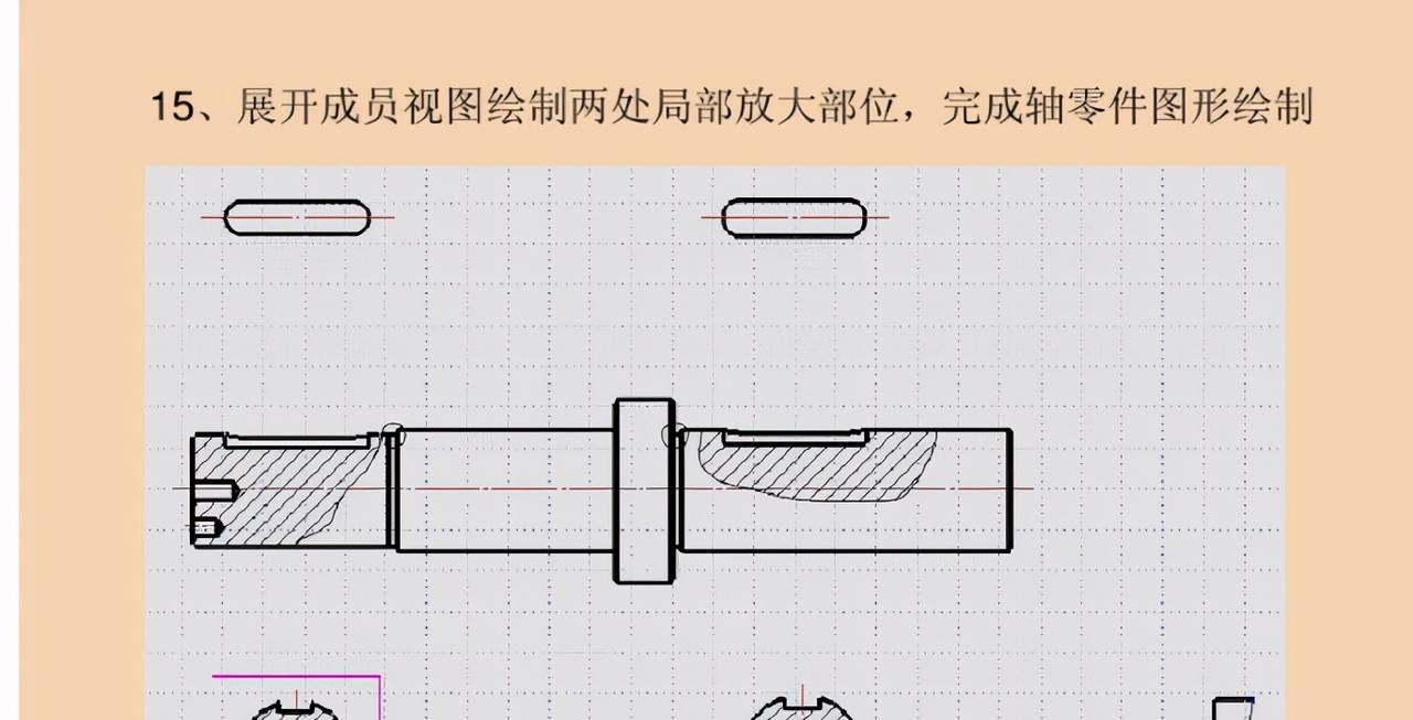 如何用UG制作工程图呢？
