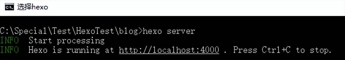 Hexo 实战(一):搭建开源博客系统 Hexo 并将其部署到 GitHub