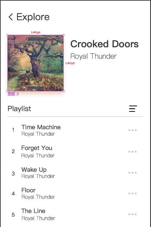 前端宝藏开发工具推荐：PxCook