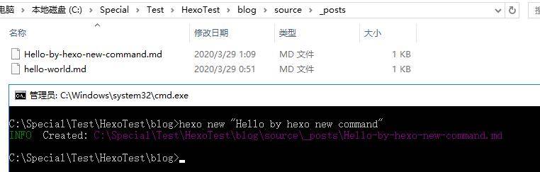 Hexo 实战(一):搭建开源博客系统 Hexo 并将其部署到 GitHub