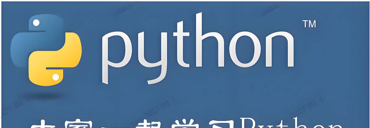 【不得不说】人工智能必备之Python中文分词利器jieba详解
