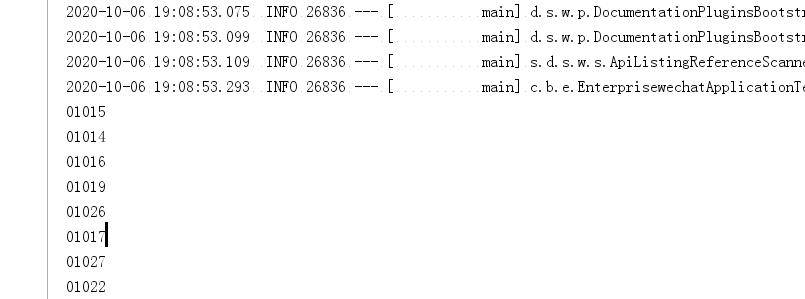系统开发中的唯一流水号生成——Redis