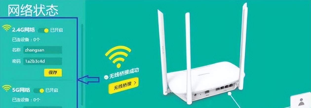 steam无法登录/打不开/无响应怎么办？一招解决