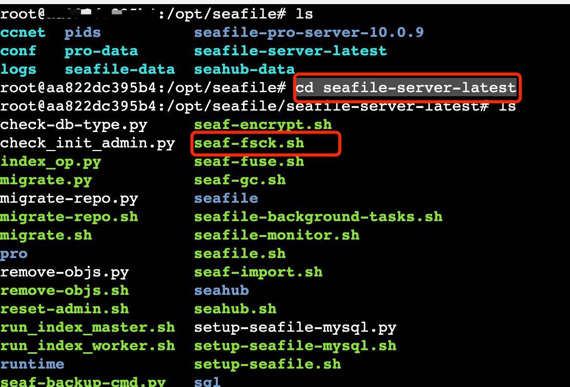 搭建seafile后，你还要部署onlyoffice以及资料库的备份和救援