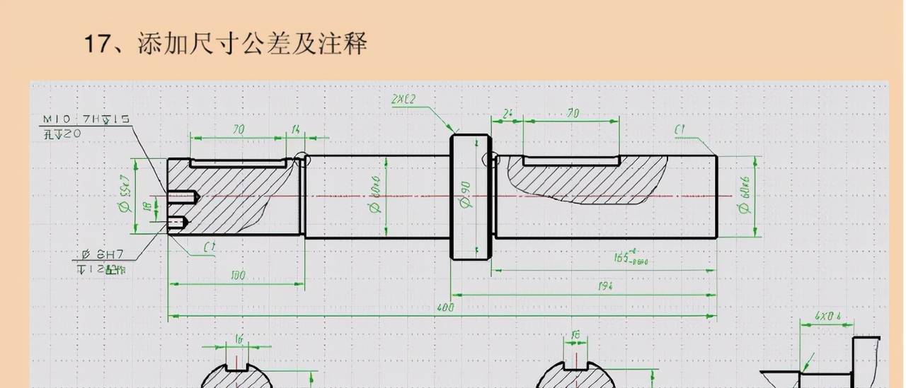 如何用UG制作工程图呢？