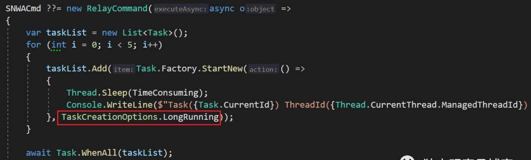 对于 C# 中 Task 的 StartNew 与 WhenAll 相互配合的实验